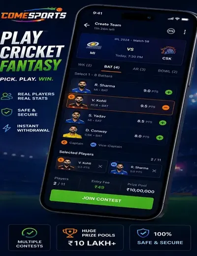 Rummy 365 (rummy 365) fantasy cricket & matchday visual 2
